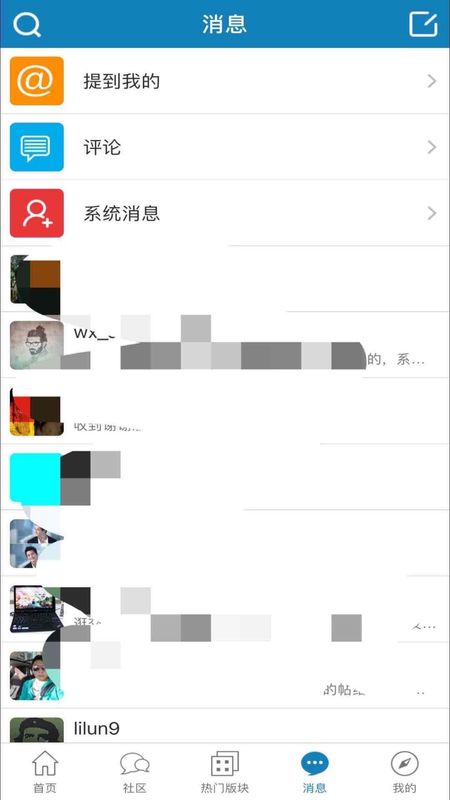 IT007_图片3