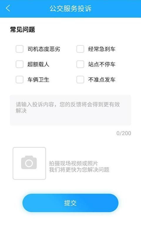邦客惠_图片2