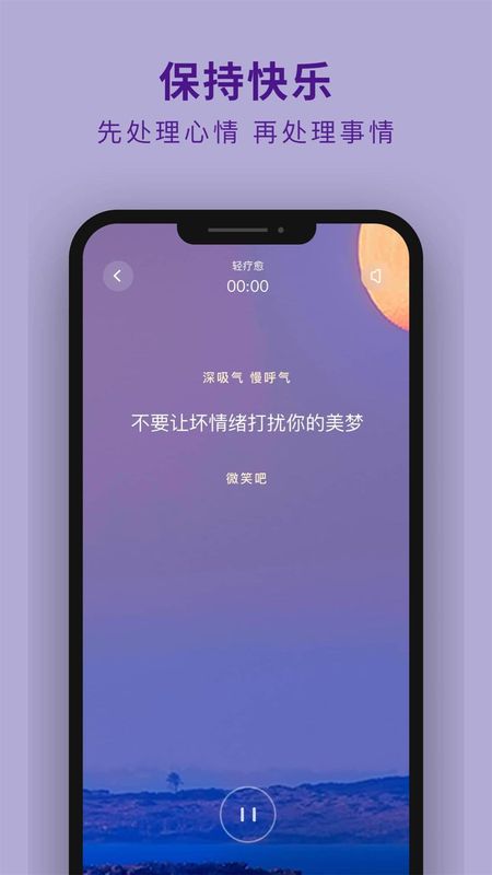 吴歌_图片1