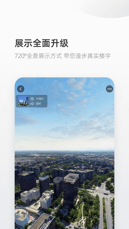 来这儿_图片4