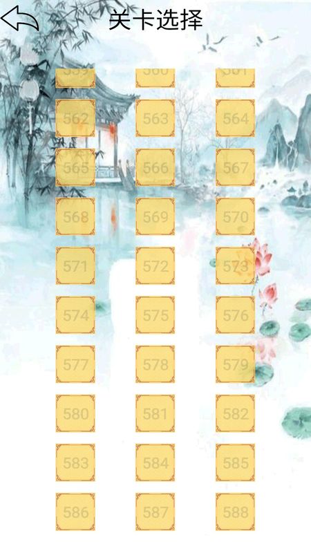 脑洞大大大_图片1