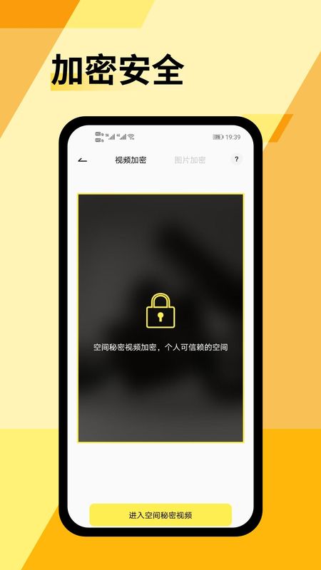 Prequel_图片1