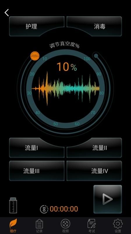 DJMShare_图片1