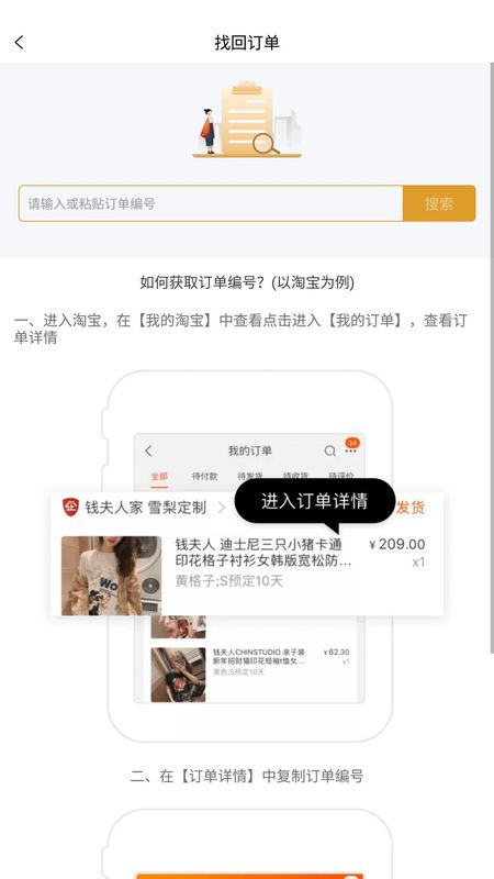 兜里省_图片3