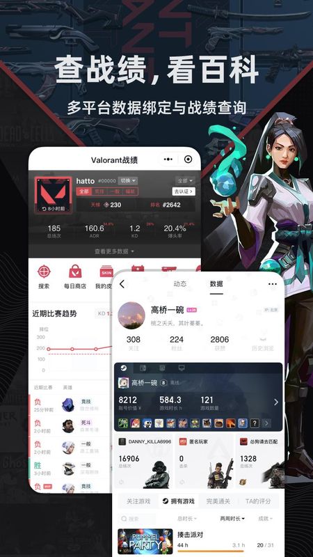 小黑盒_图片1