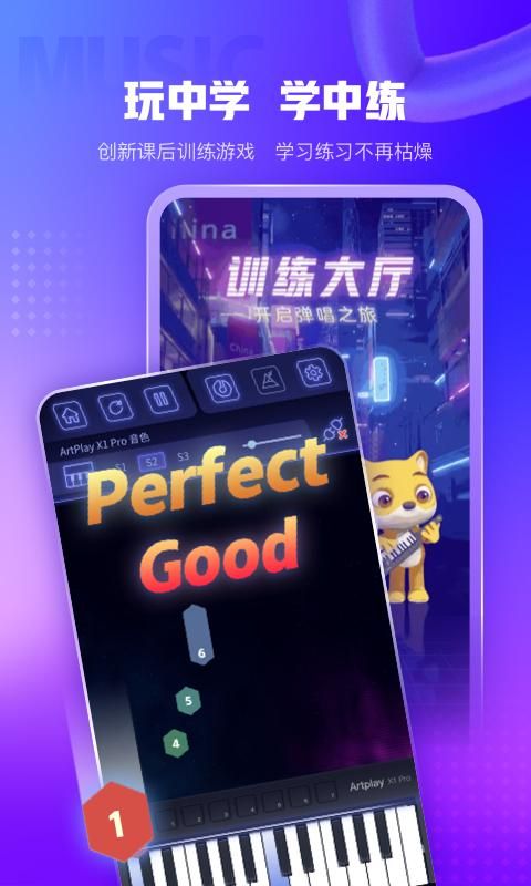 小熊音乐_图片3