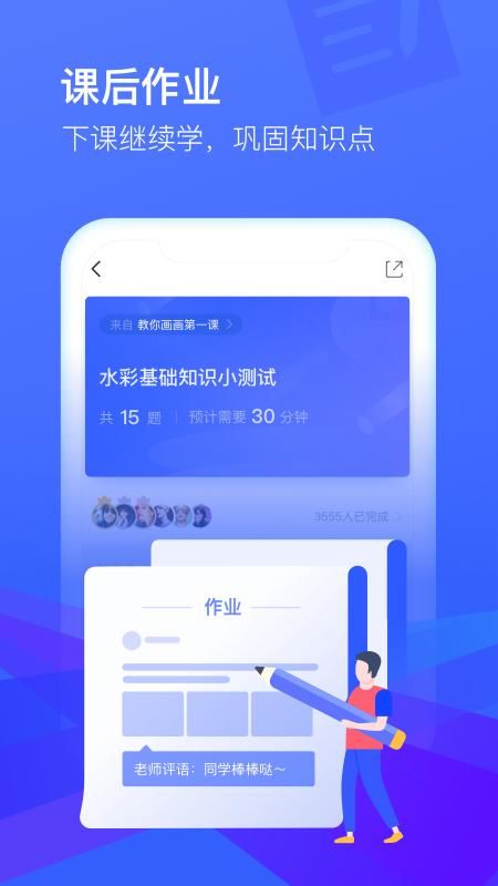 CCtalk_图片4