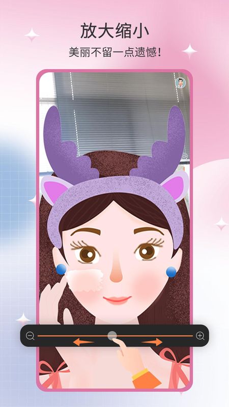 易趣镜子_图片2