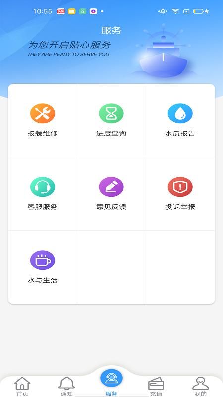 创美生活_图片2