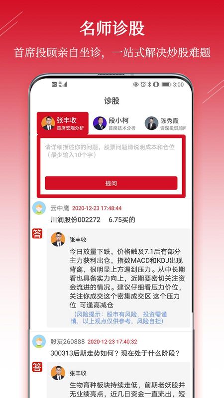 和盈_图片4