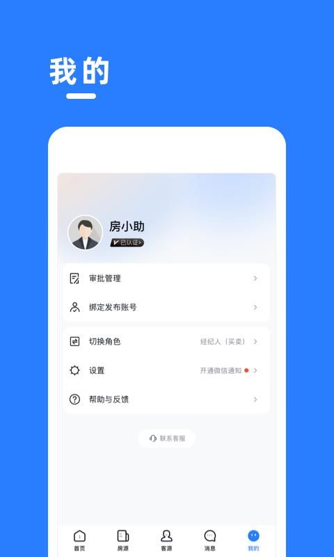 AOS_图片4