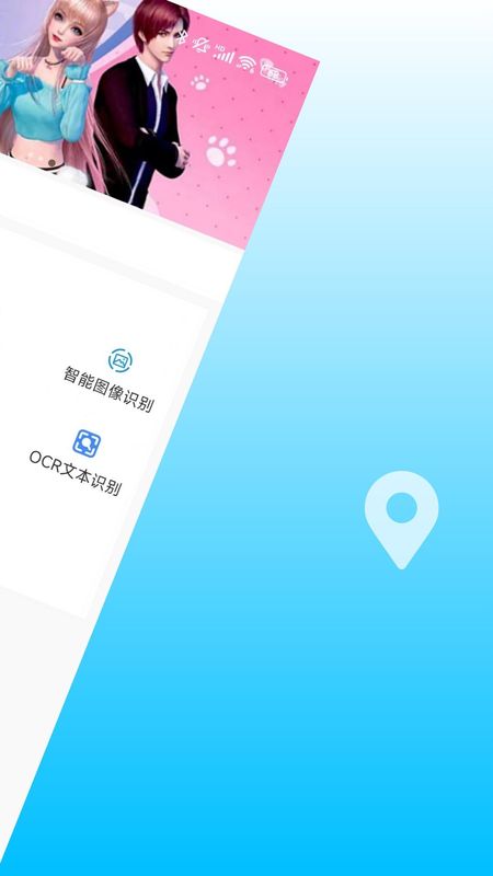 小鲸鱼_图片1
