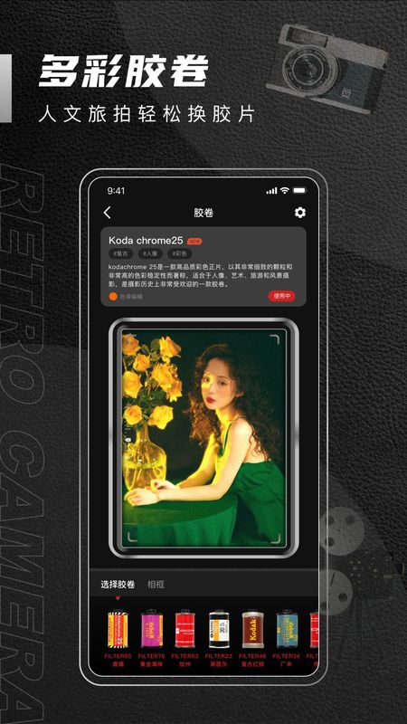 1998Cam_图片2