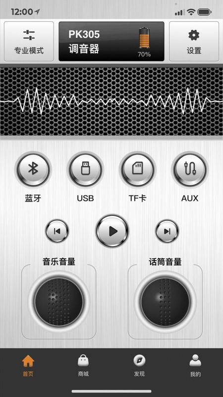 漫舞_图片2