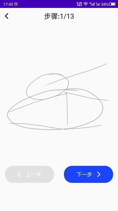 美术_图片2