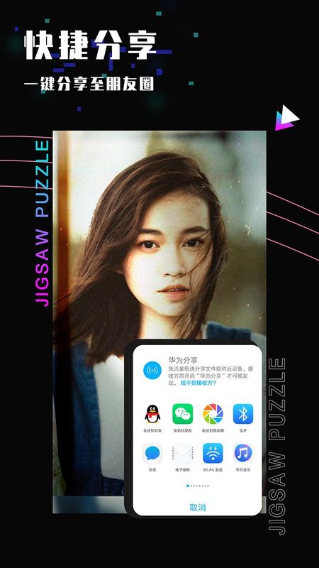 照片修图_图片4