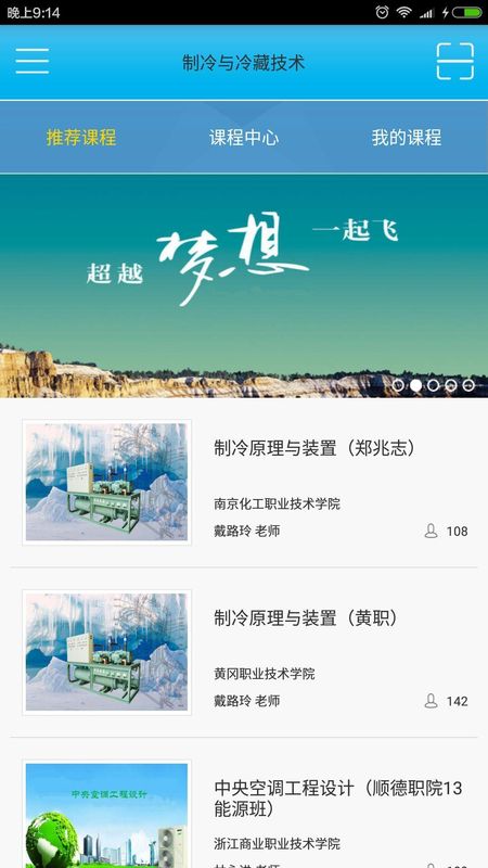 微知库_图片1