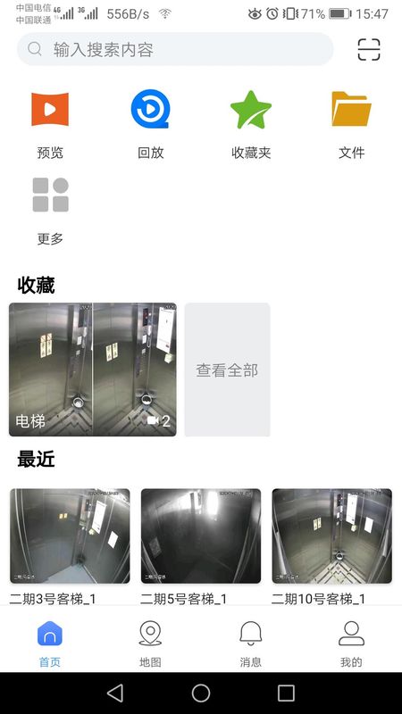 gDSS_图片1
