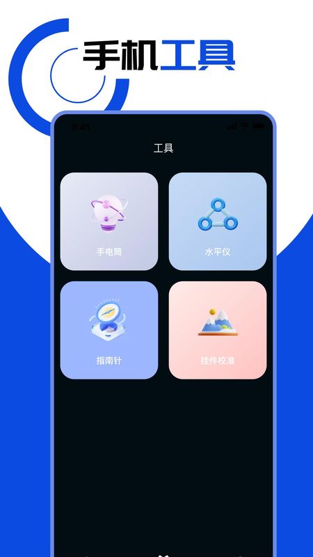 熊盒子_图片1