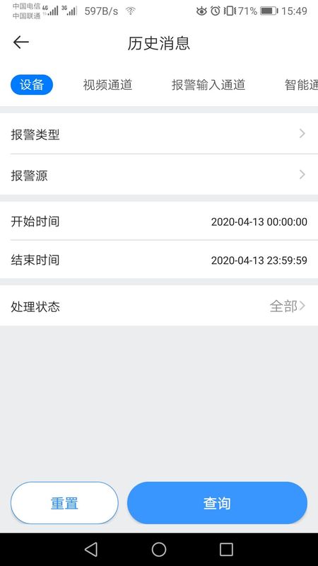 gDSS_图片4