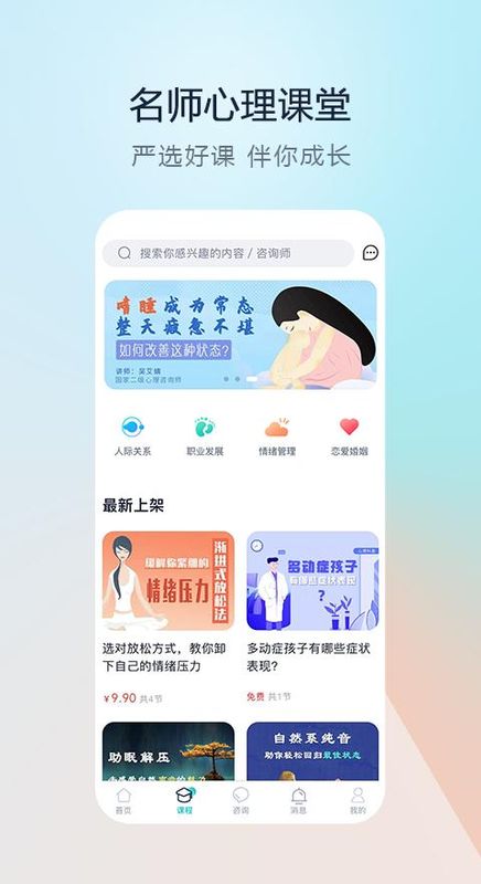 渝悦灵_图片1