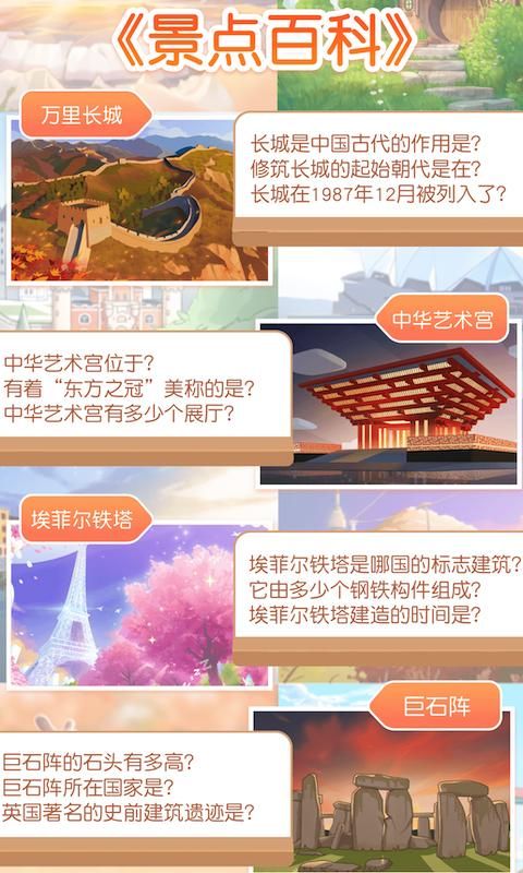 姜饼同学_图片4
