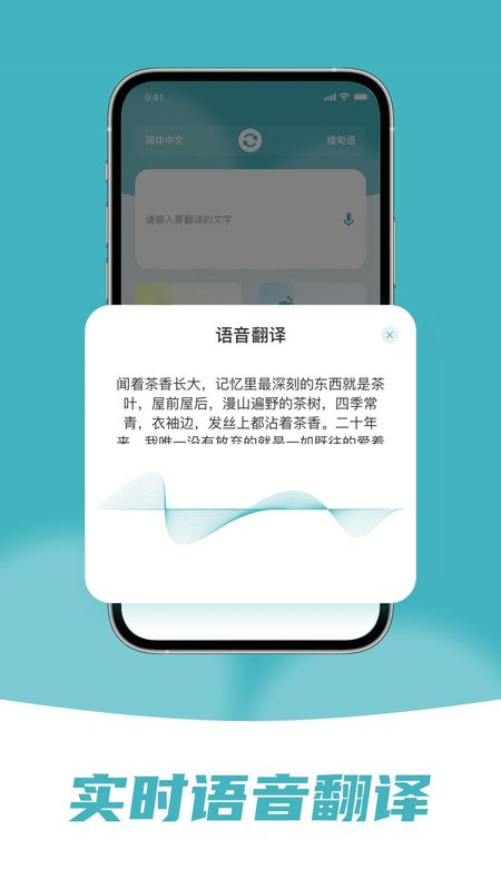 缅甸语翻译_图片2