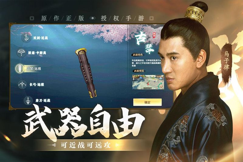 上阳赋_图片4