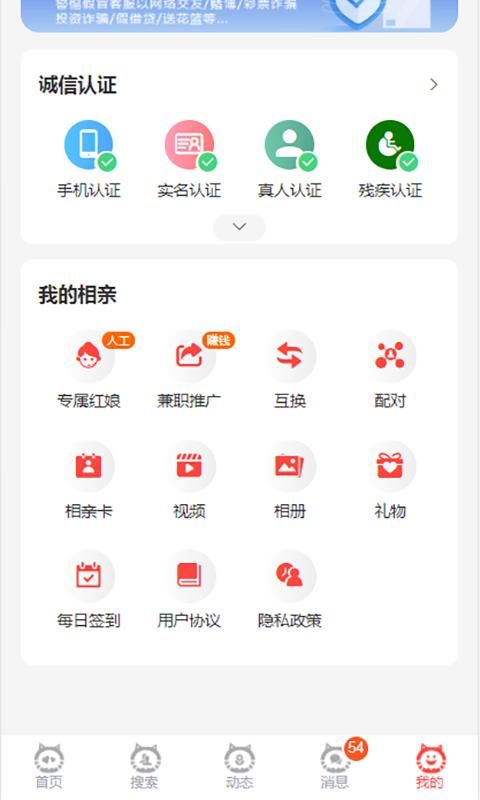 必壹爱_图片4