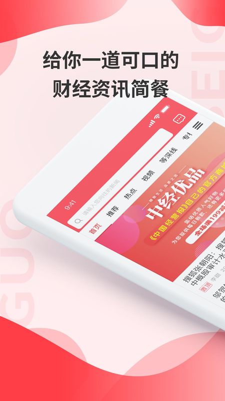 贝果_图片1