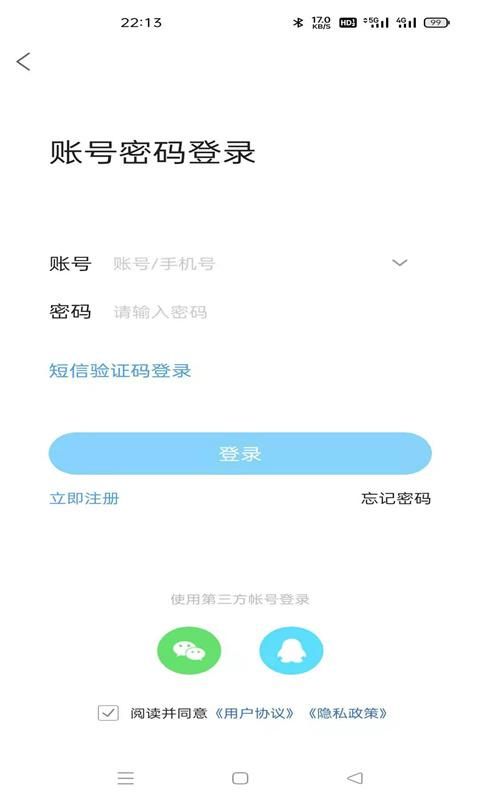 南部网_图片1