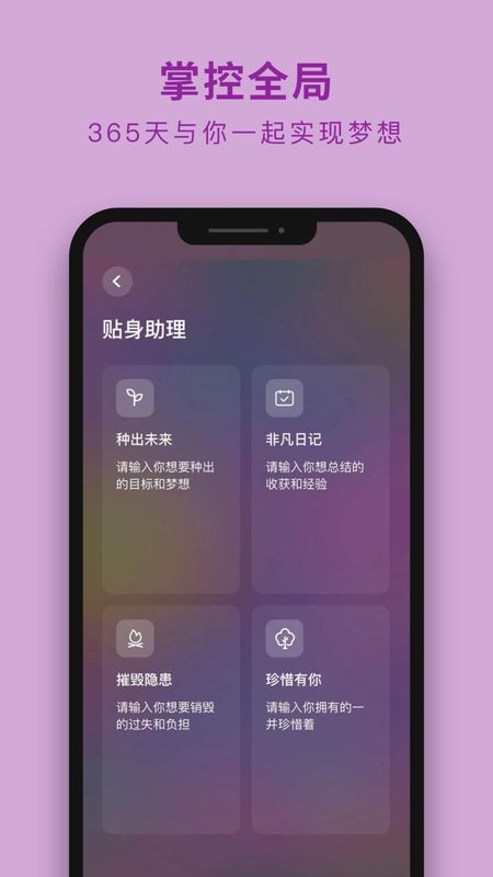 吴歌_图片2