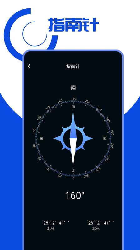 熊盒子_图片2