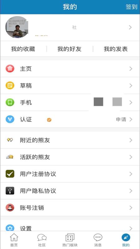IT007_图片4