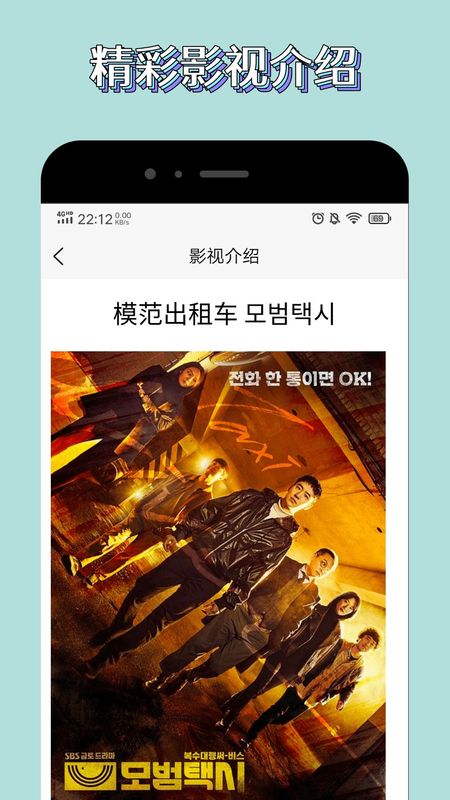 白嫖者联盟_图片3