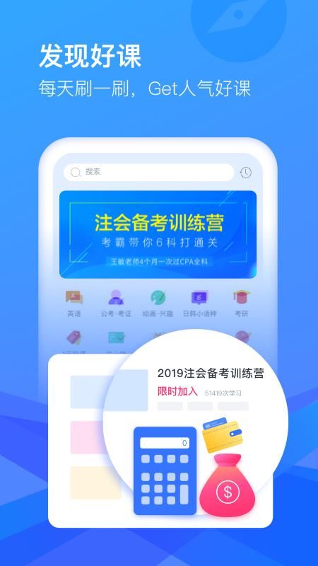 CCtalk_图片1