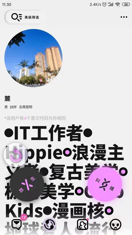 公路商店_图片3
