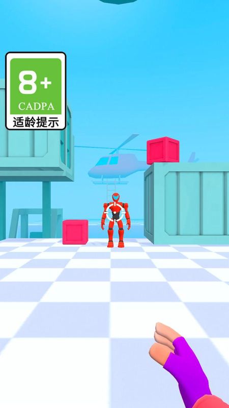钢铁战士_图片1