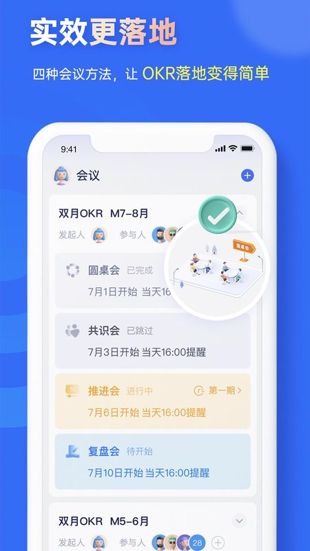 源目标_图片4