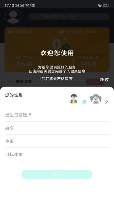 花火视频_图片3