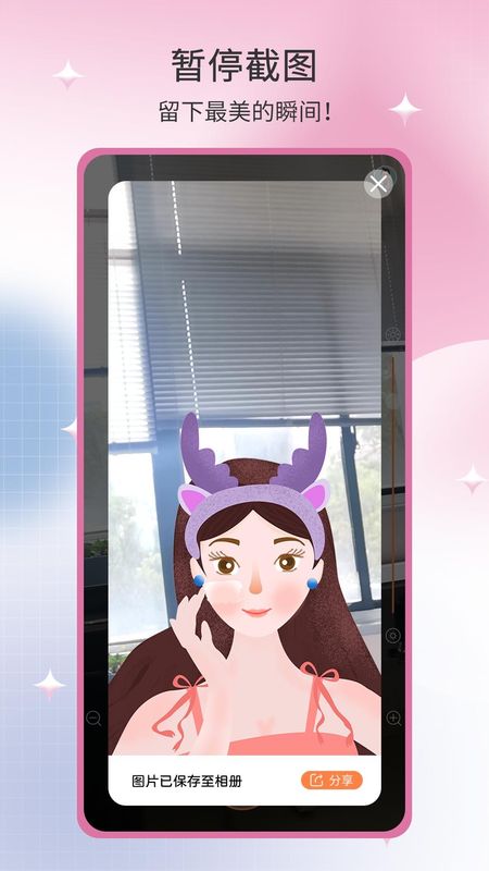 易趣镜子_图片5