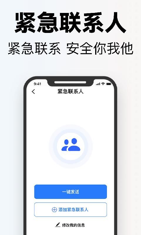 掌上高倍放大镜_图片3