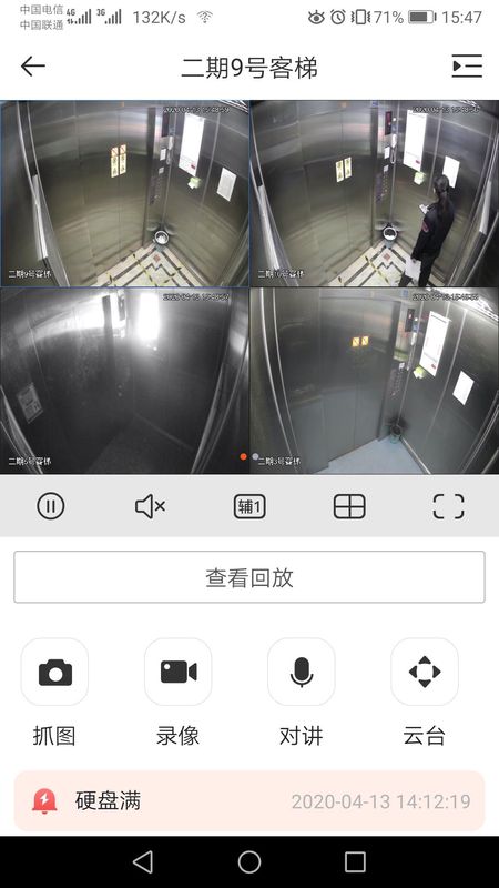 gDSS_图片2