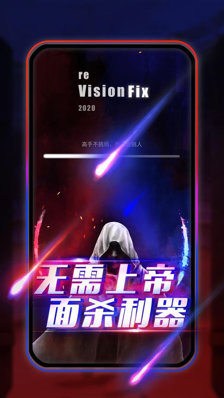 圆桌阿瓦隆_图片3