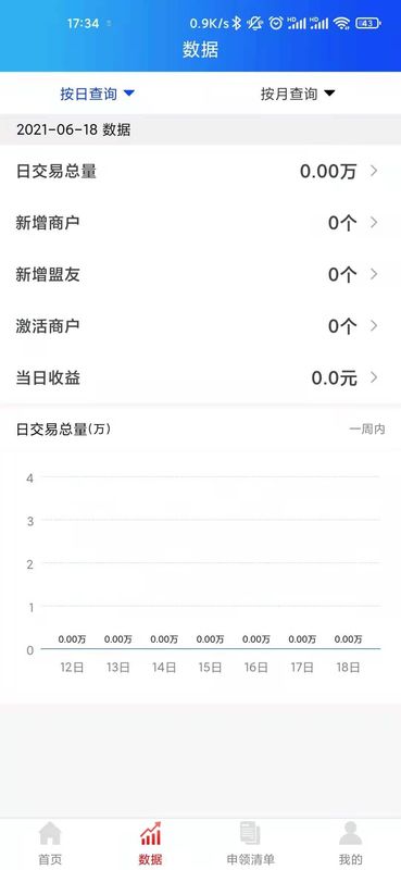 168联盟_图片3
