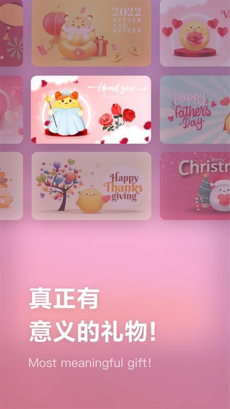 吴歌_图片4