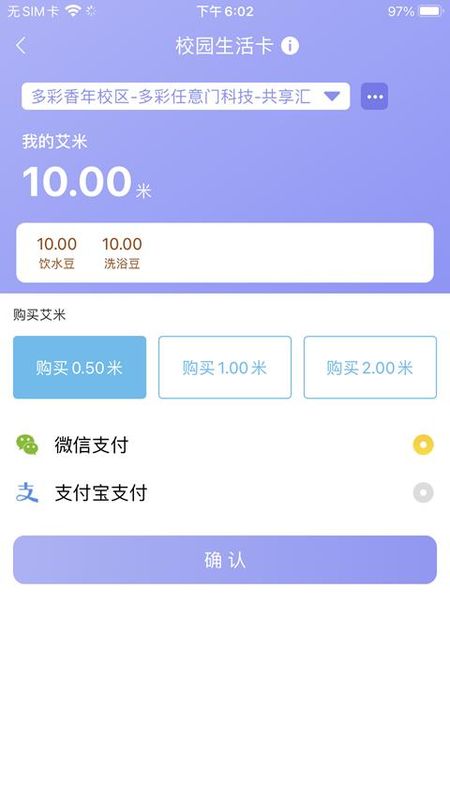共享汇_图片3