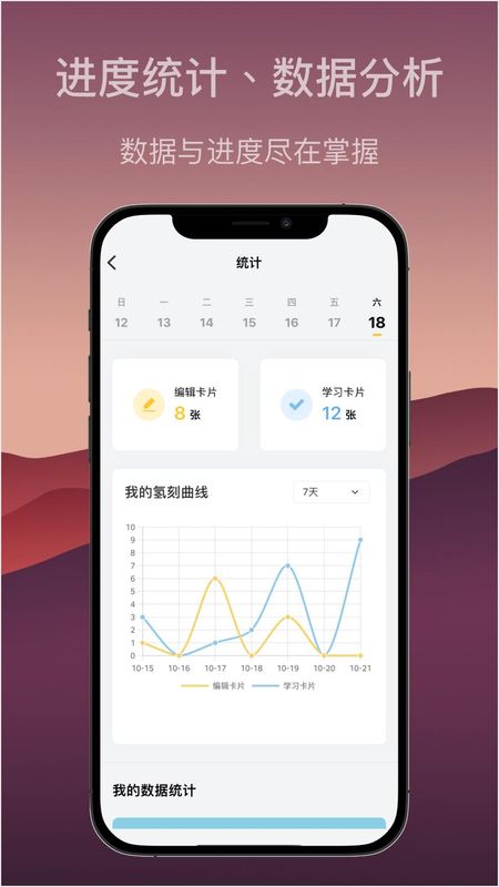 氢刻_图片3