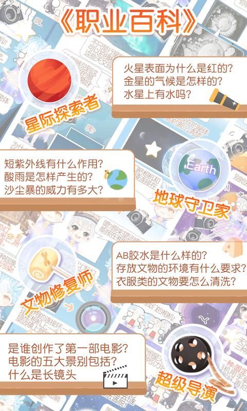 姜饼同学_图片3