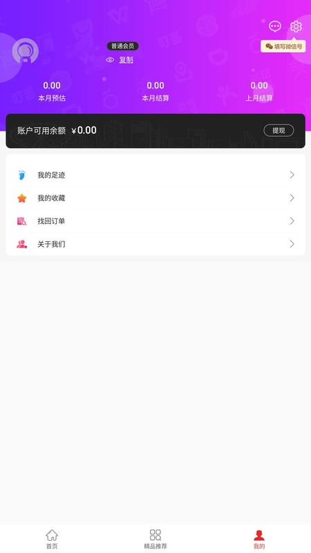 兜里省_图片2
